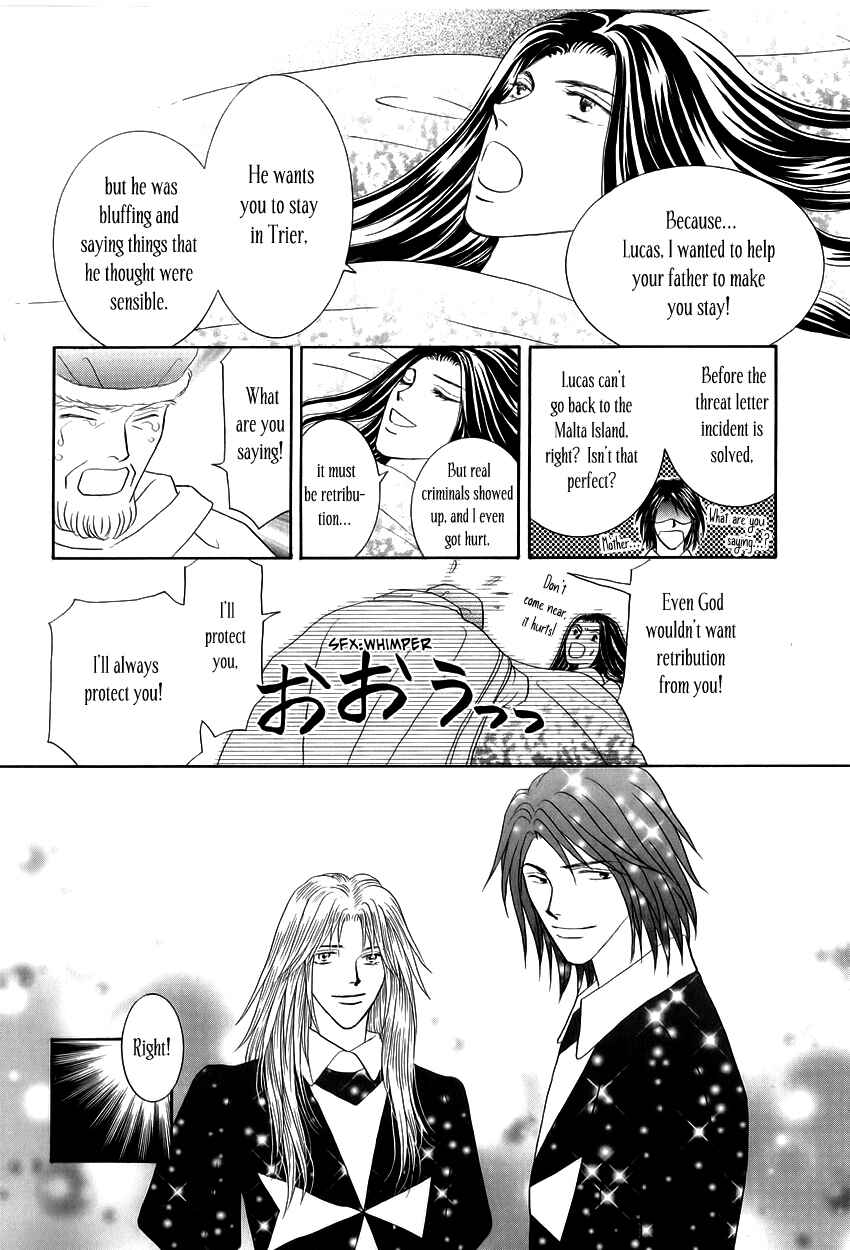 Page 49 Chapter 11 Umi no Kishidan