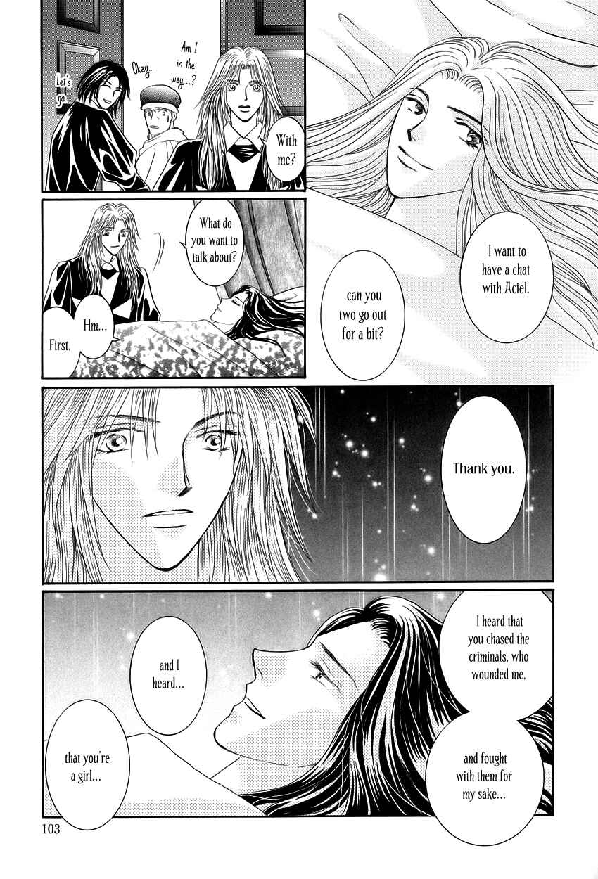 Page 50 Chapter 11 Umi no Kishidan