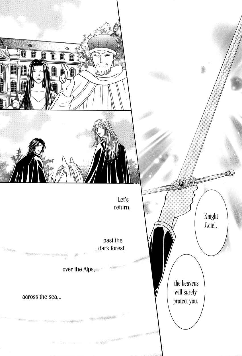 Page 57 Chapter 11 Umi no Kishidan