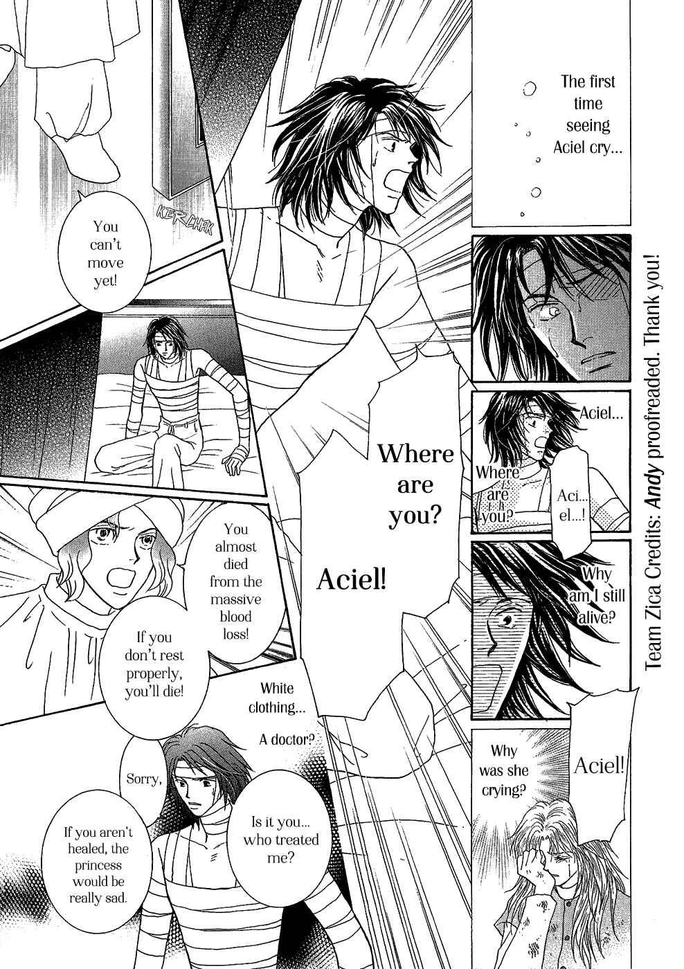 Page 16 Chapter 30 Umi no Kishidan