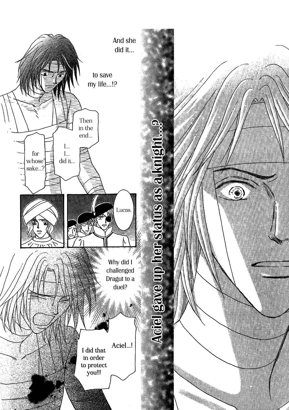 Page 19 Chapter 30 Umi no Kishidan