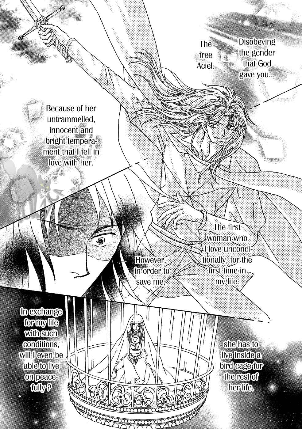 Page 20 Chapter 30 Umi no Kishidan