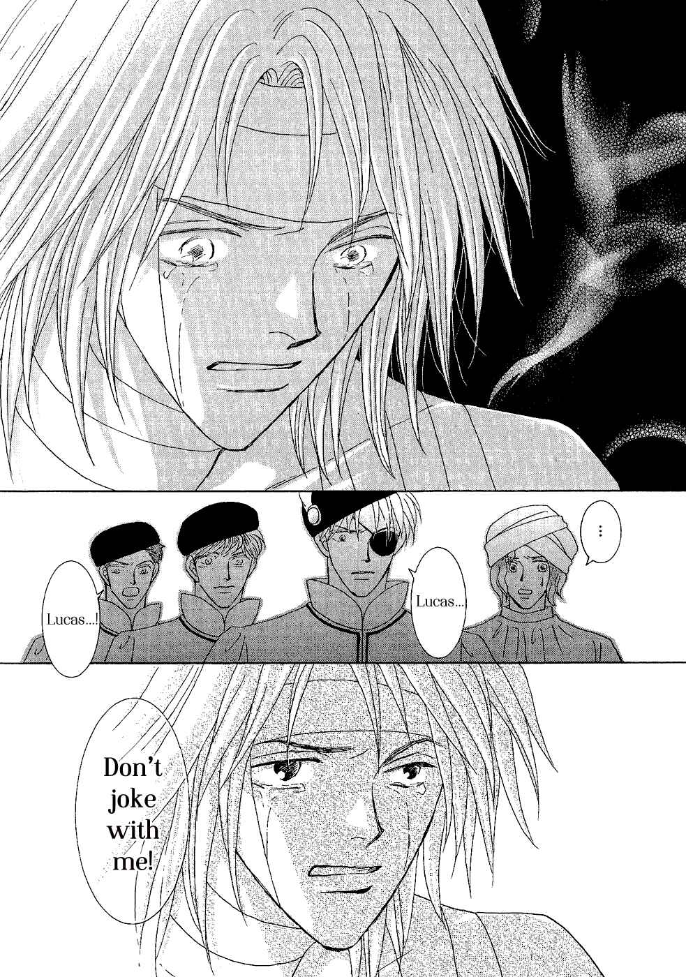 Page 21 Chapter 30 Umi no Kishidan
