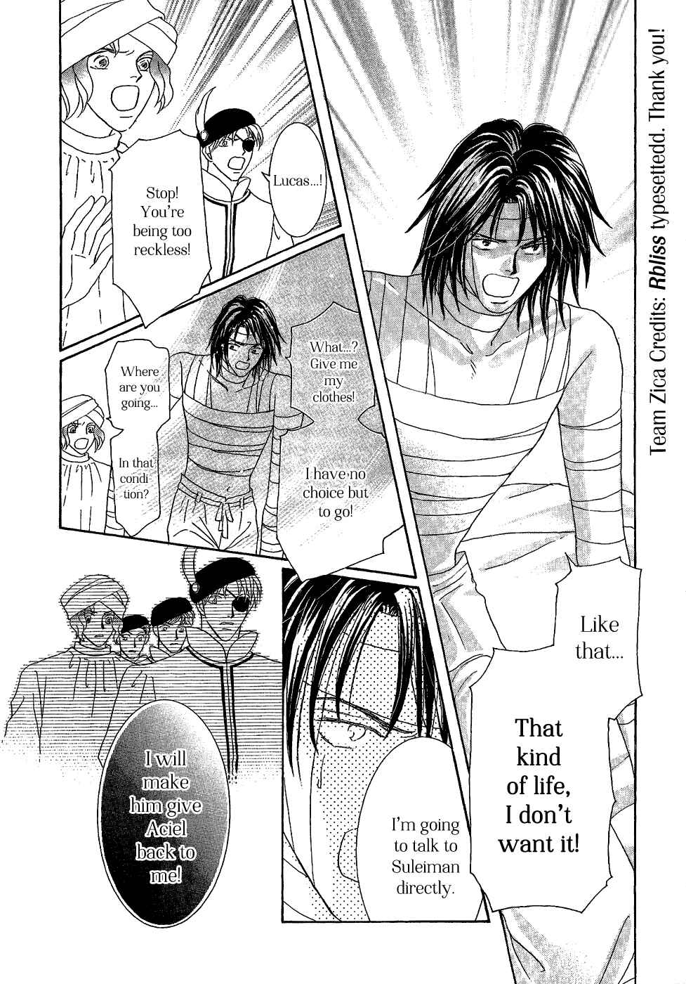 Page 22 Chapter 30 Umi no Kishidan
