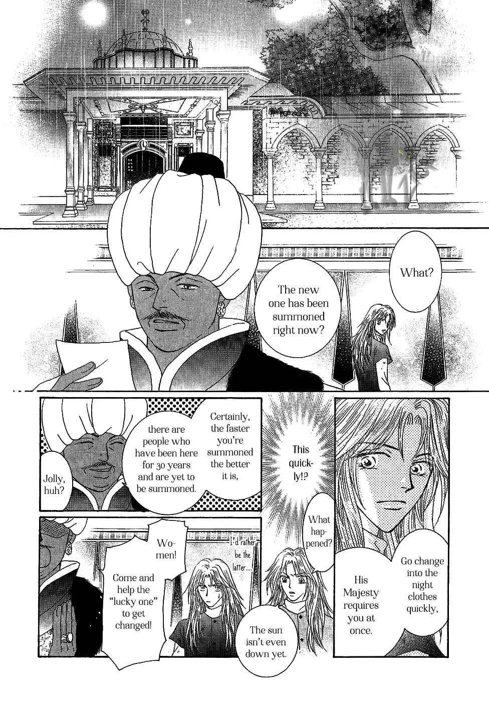 Page 28 Chapter 30 Umi no Kishidan