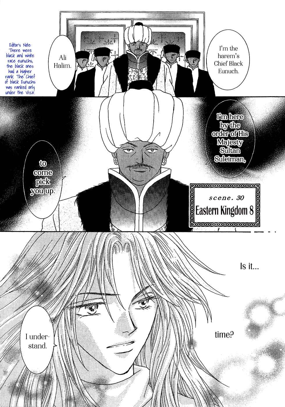 Page 3 Chapter 30 Umi no Kishidan