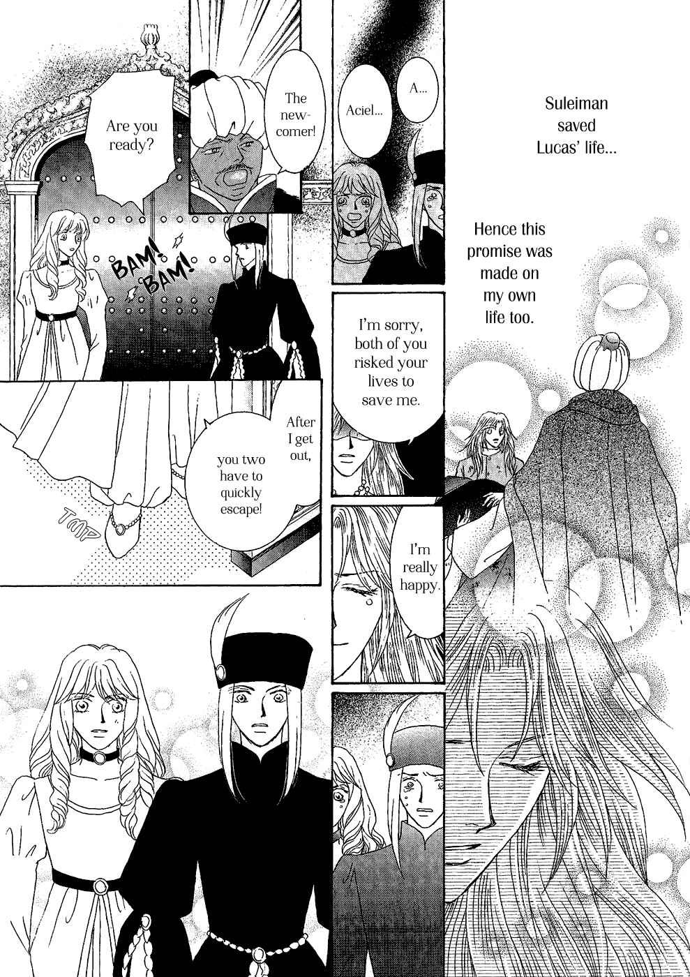 Page 32 Chapter 30 Umi no Kishidan
