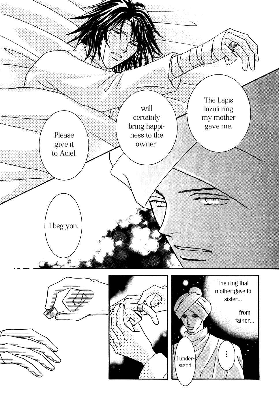 Page 19 Chapter 32 Umi no Kishidan