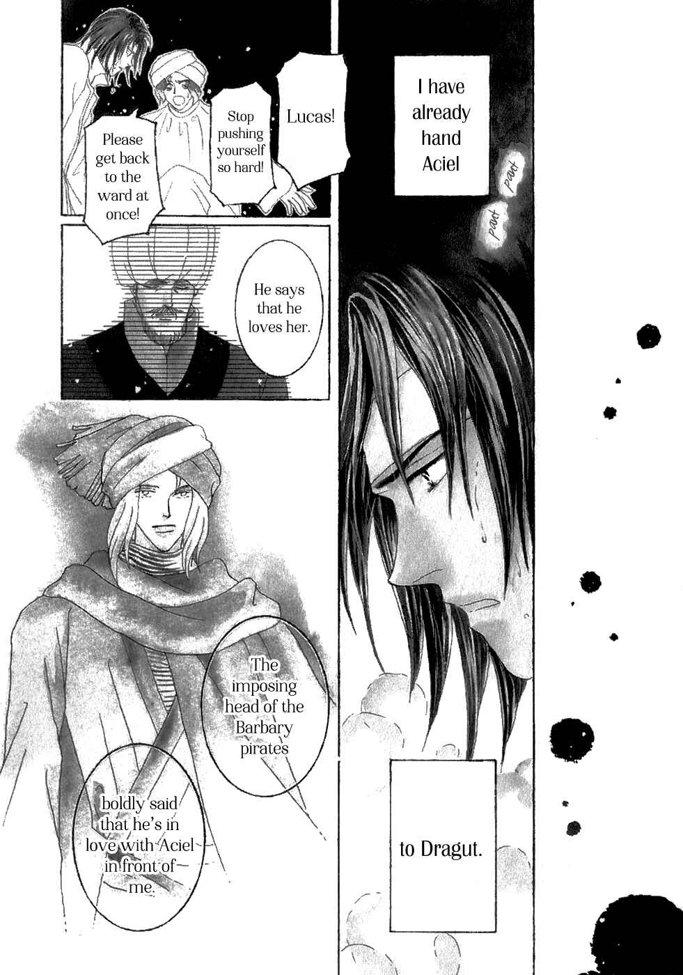 Page 2 Chapter 32 Umi no Kishidan