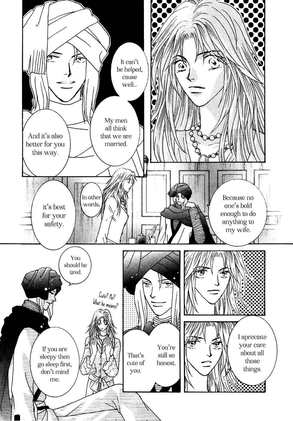 Page 24 Chapter 32 Umi no Kishidan