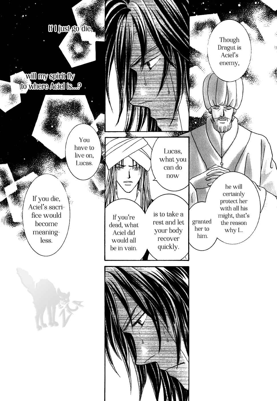 Page 3 Chapter 32 Umi no Kishidan