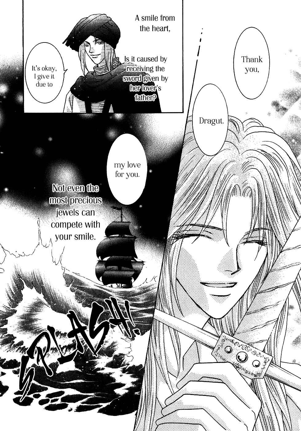 Page 34 Chapter 32 Umi no Kishidan