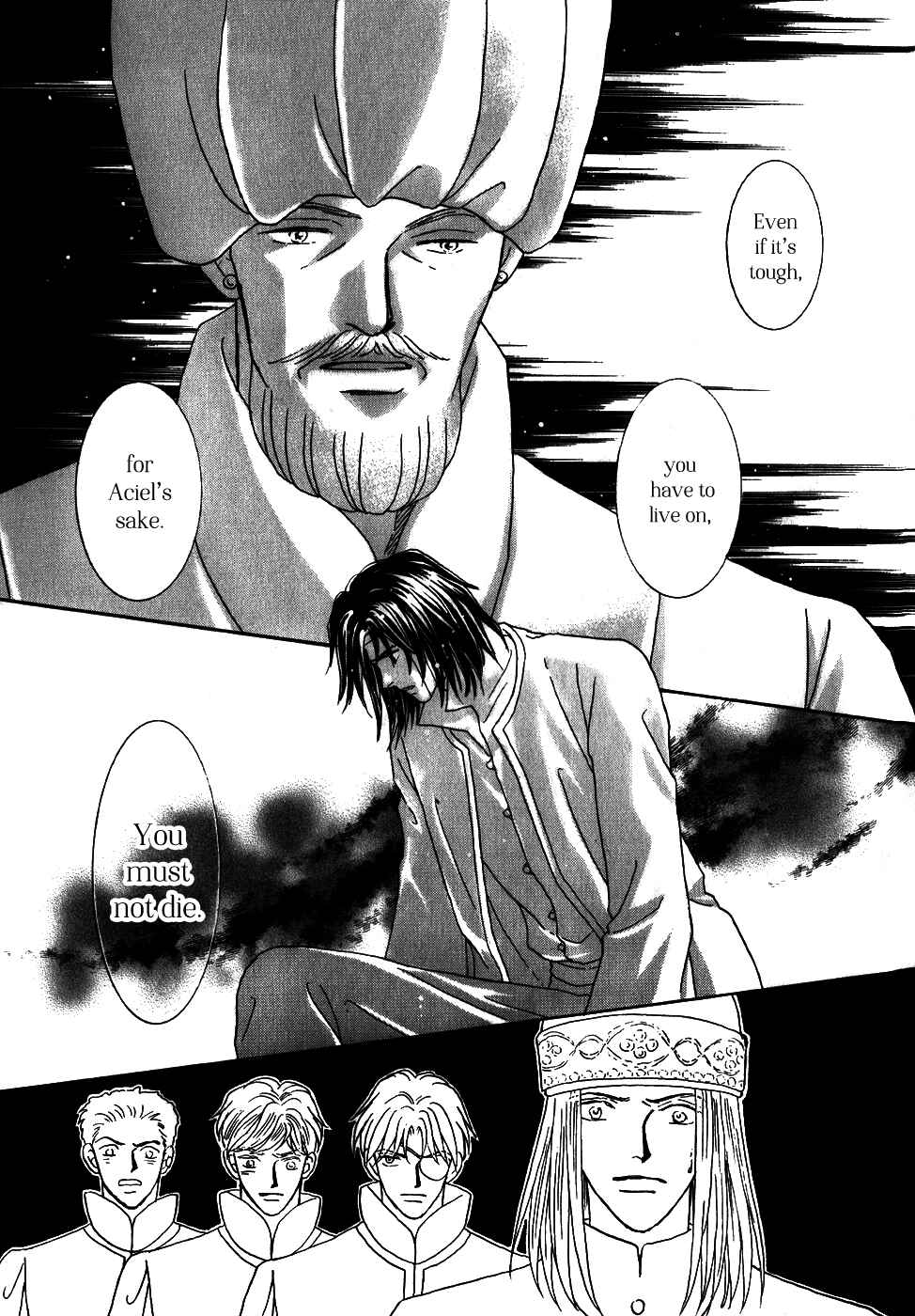 Page 4 Chapter 32 Umi no Kishidan