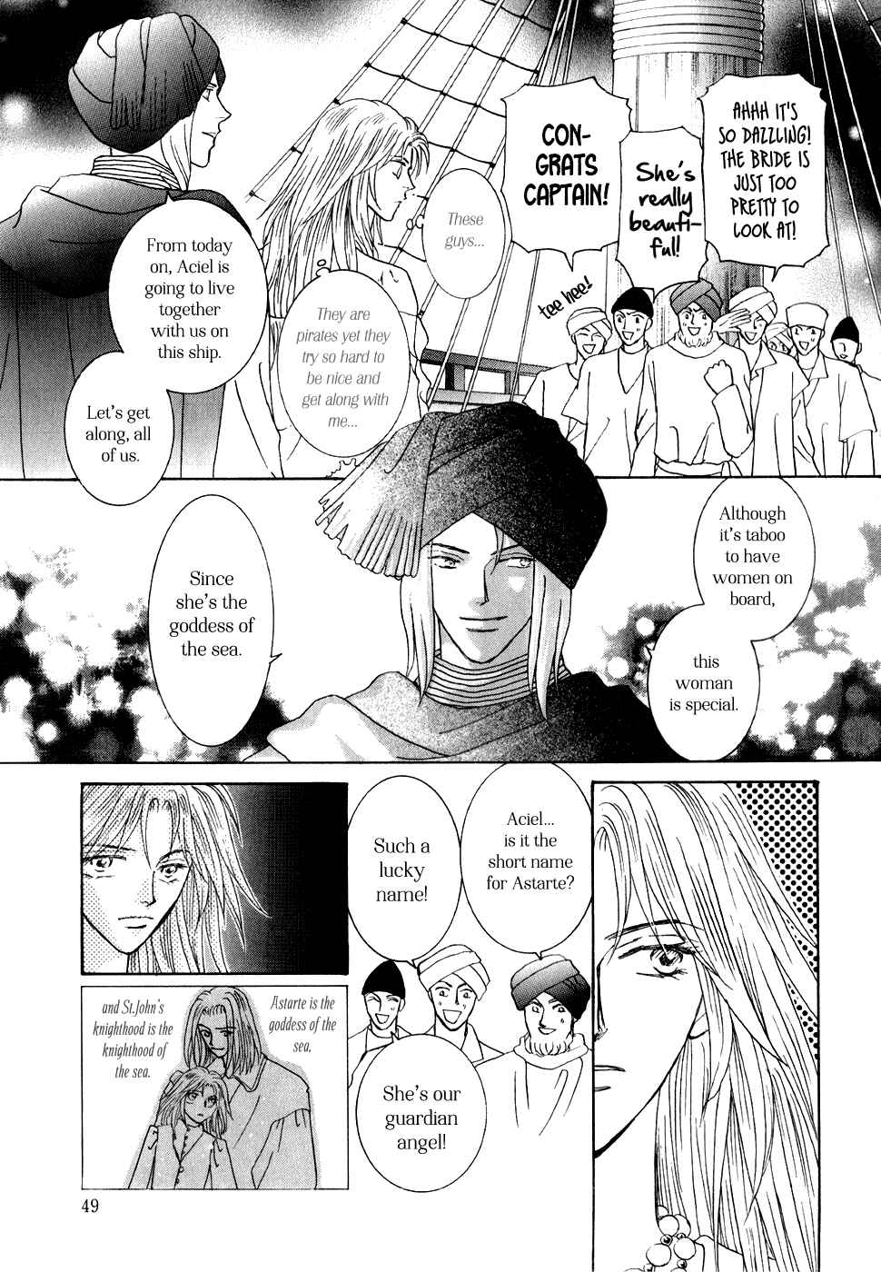 Page 7 Chapter 32 Umi no Kishidan