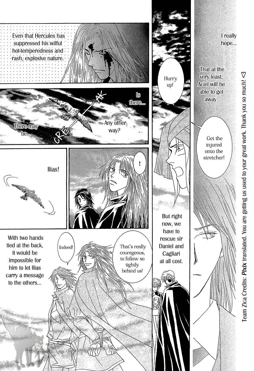 Page 10 Chapter 18 Umi no Kishidan