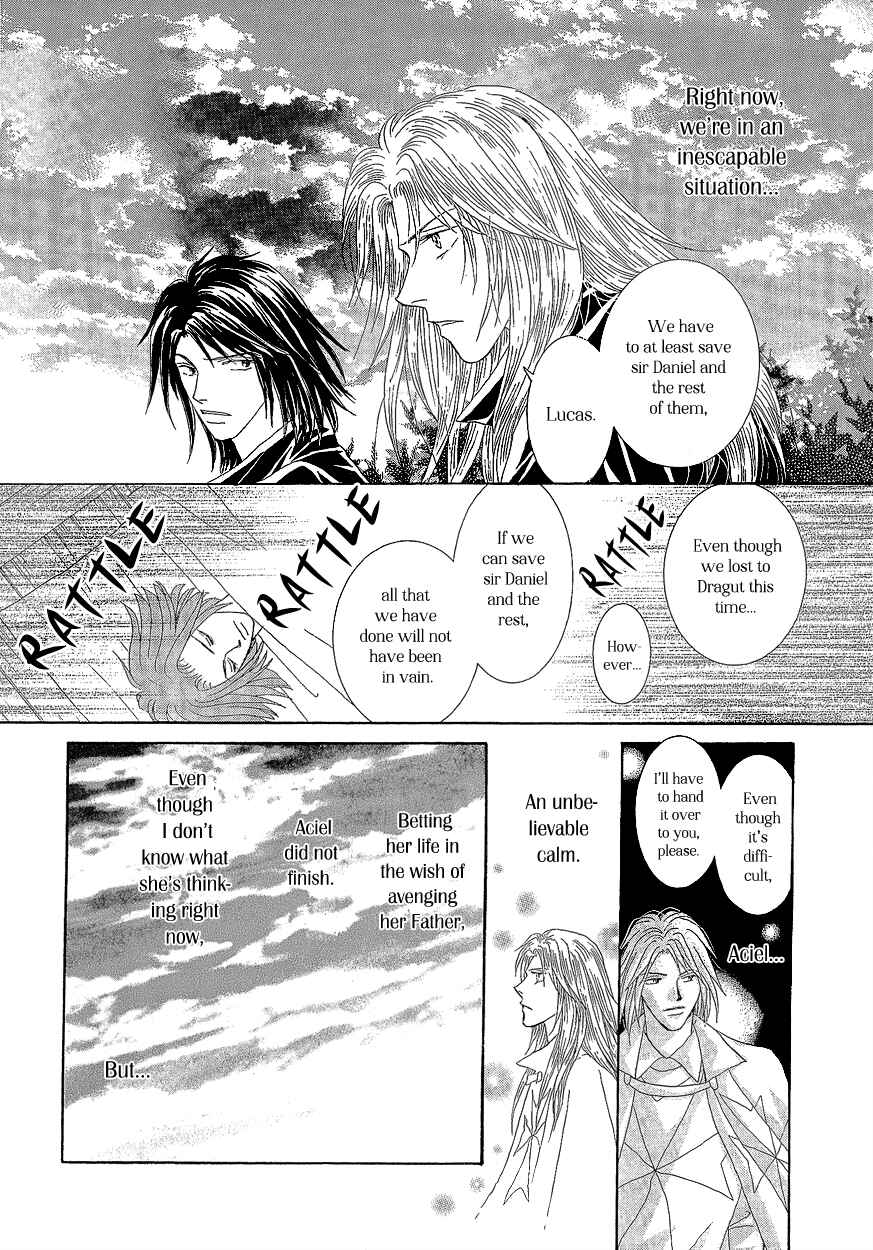 Page 11 Chapter 18 Umi no Kishidan