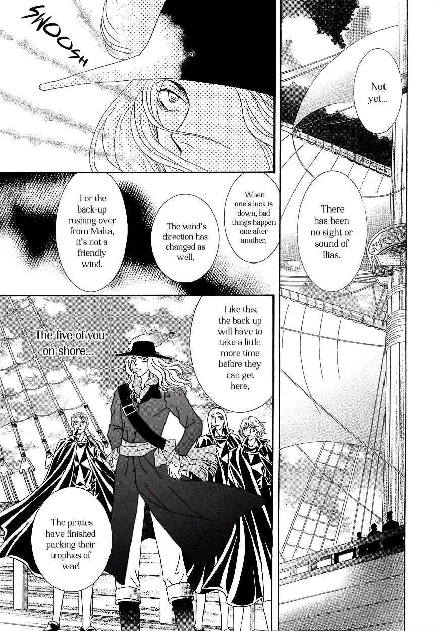 Page 14 Chapter 18 Umi no Kishidan