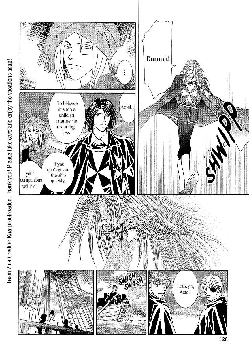 Page 17 Chapter 18 Umi no Kishidan