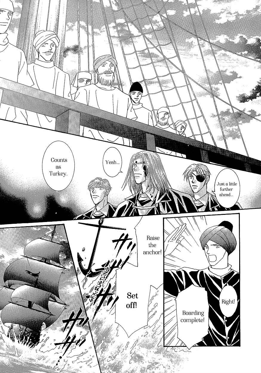 Page 18 Chapter 18 Umi no Kishidan