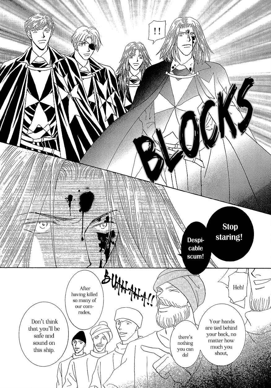 Page 21 Chapter 18 Umi no Kishidan