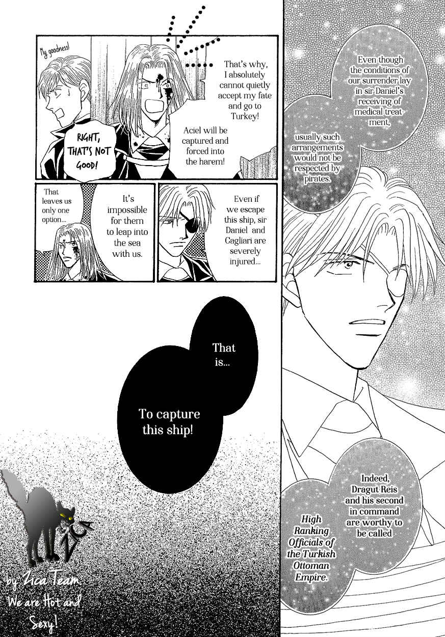 Page 25 Chapter 18 Umi no Kishidan