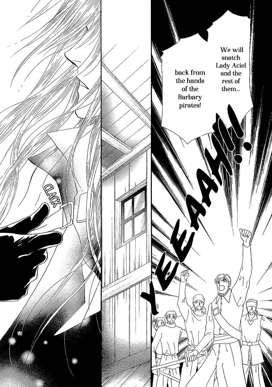 Page 32 Chapter 18 Umi no Kishidan