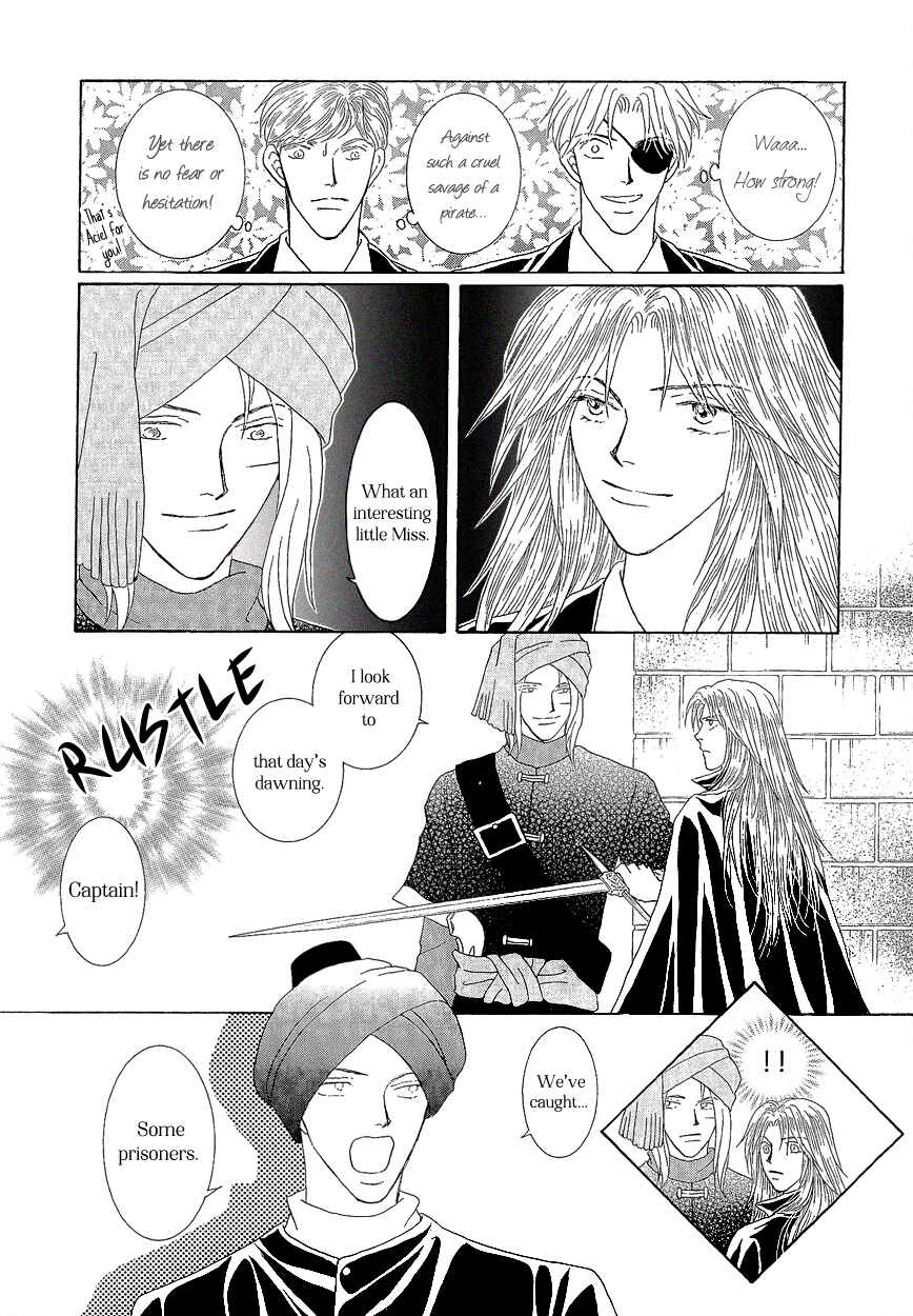Page 4 Chapter 18 Umi no Kishidan