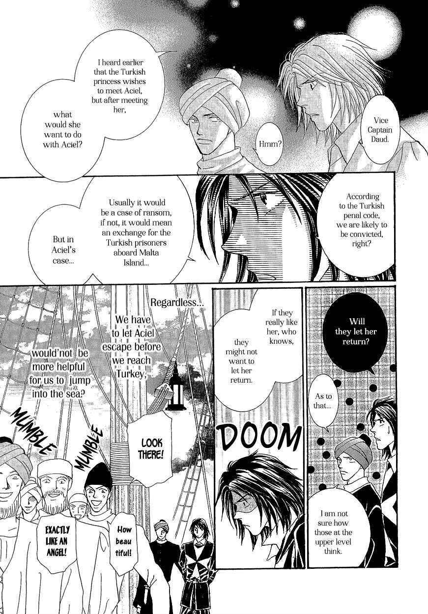 Page 41 Chapter 18 Umi no Kishidan