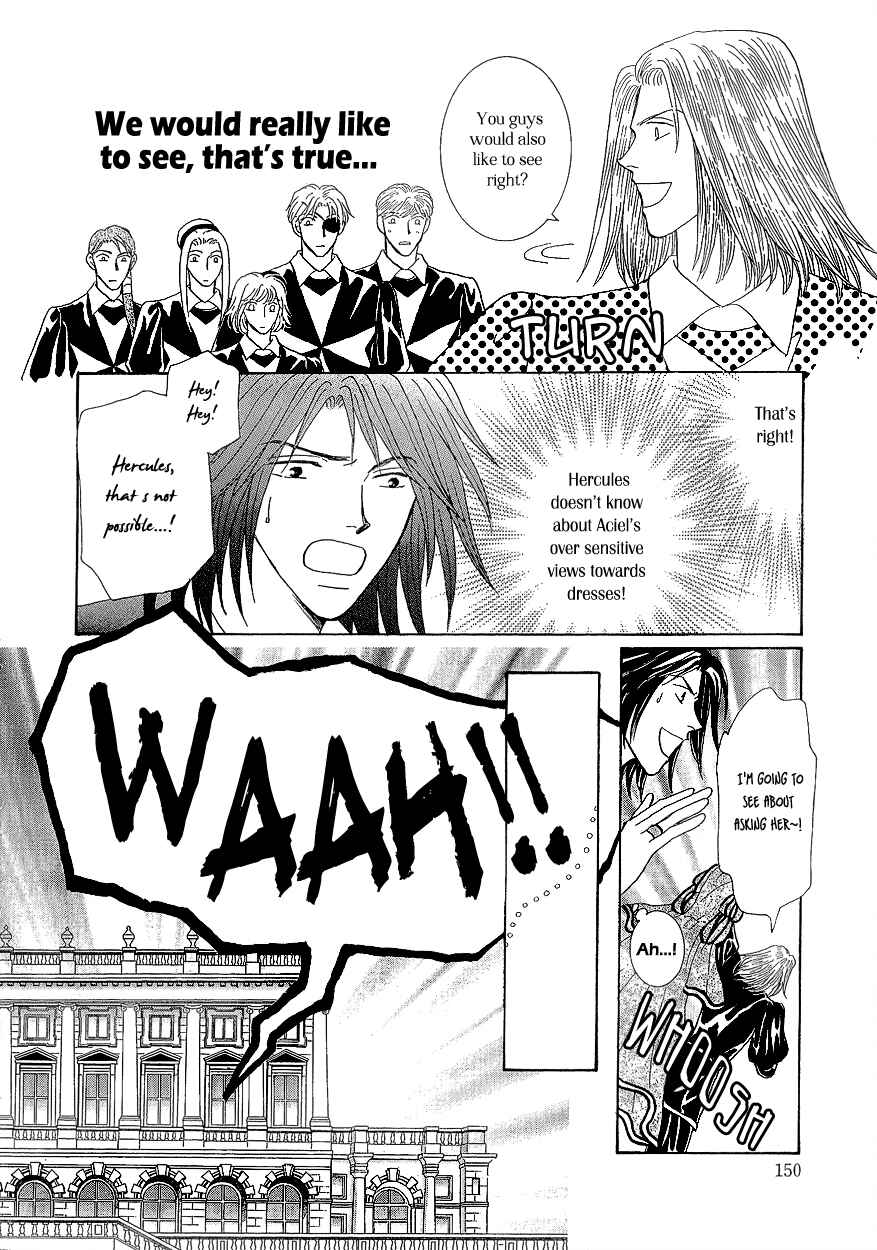 Page 46 Chapter 18 Umi no Kishidan