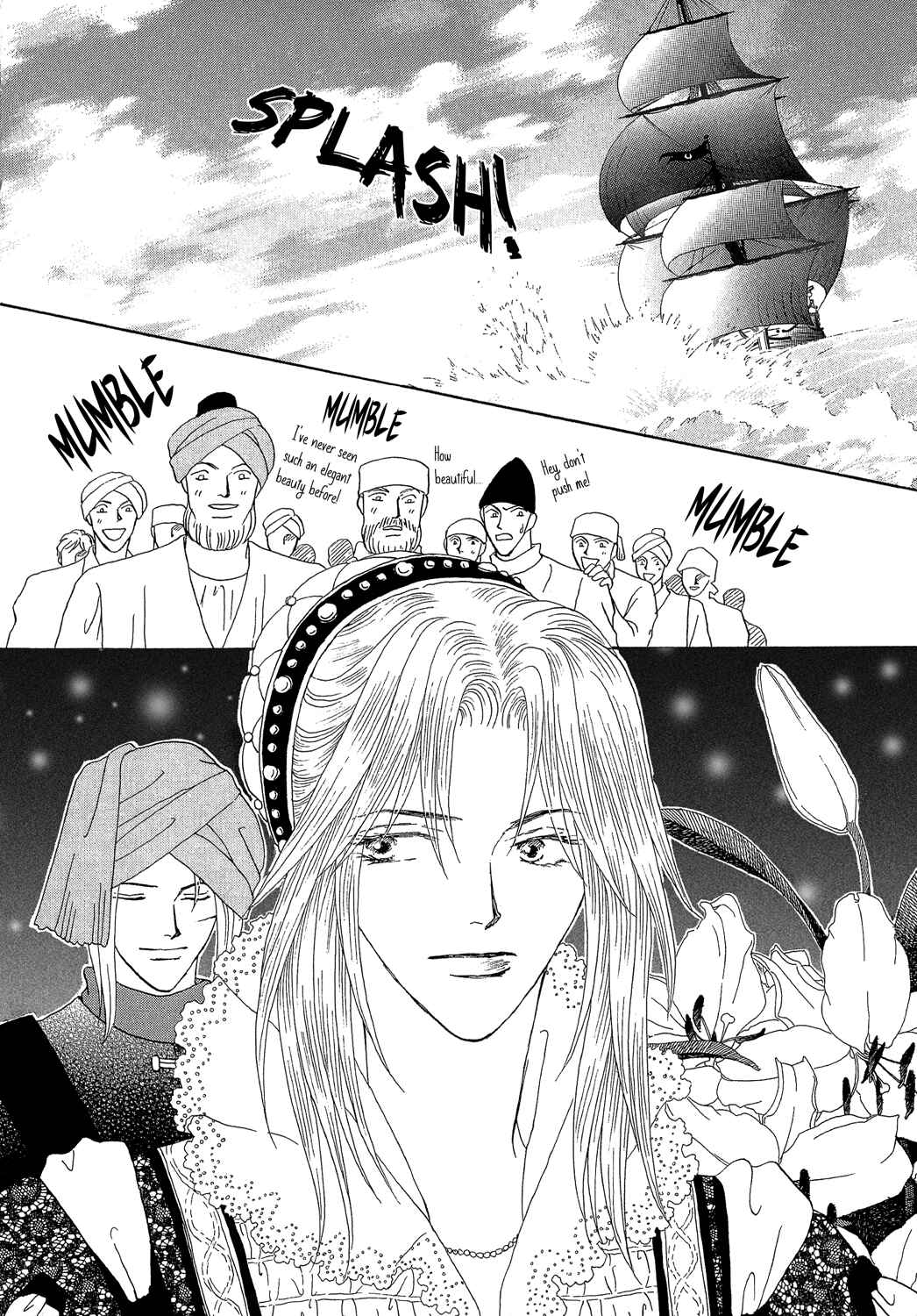 Page 11 Chapter 19 Umi no Kishidan