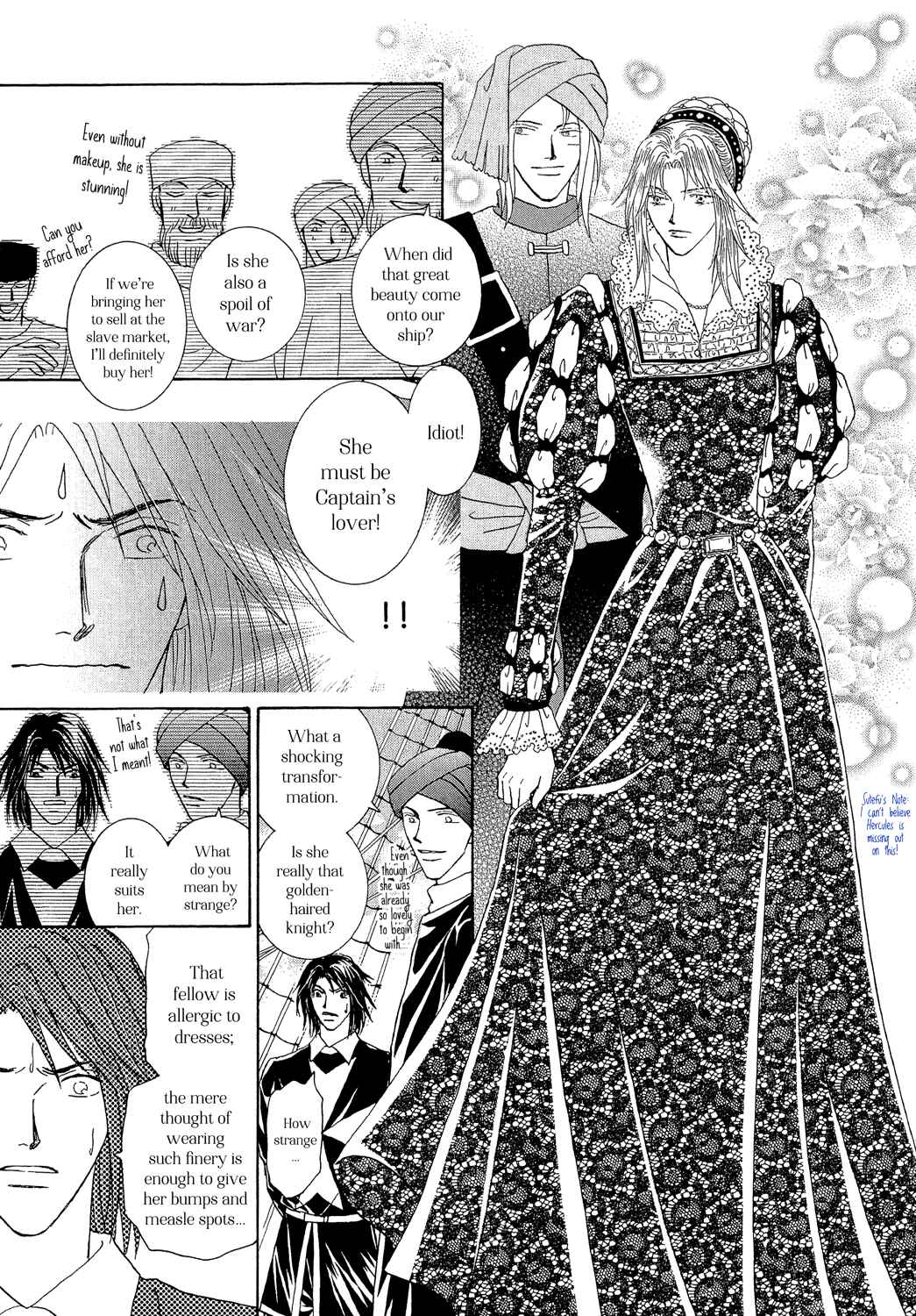 Page 12 Chapter 19 Umi no Kishidan