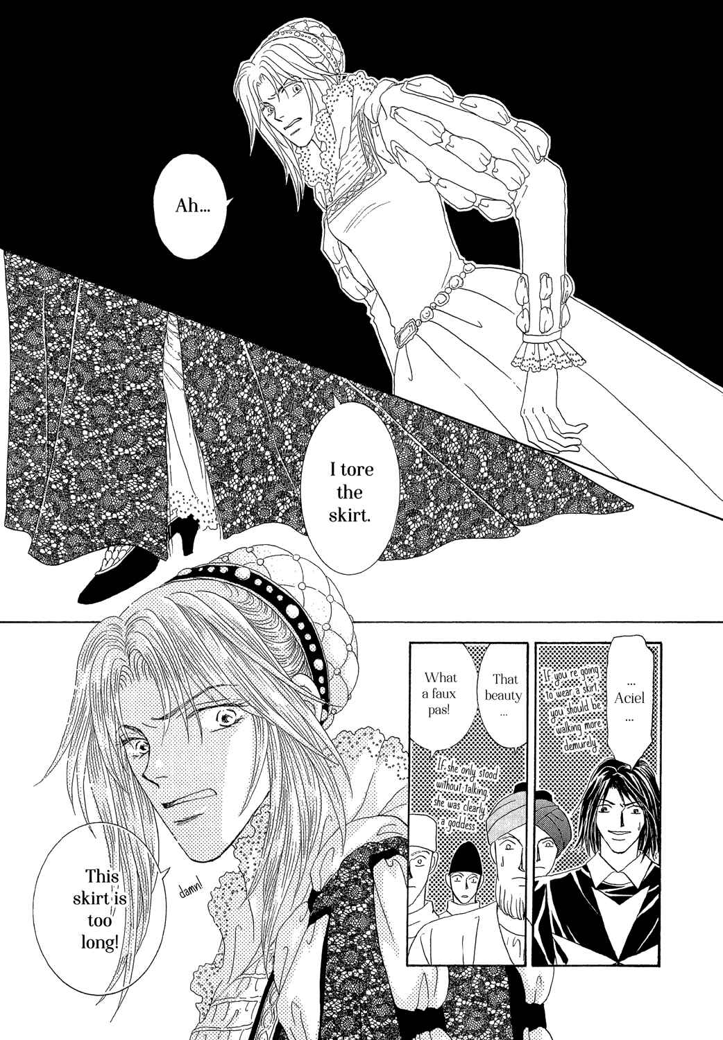 Page 14 Chapter 19 Umi no Kishidan