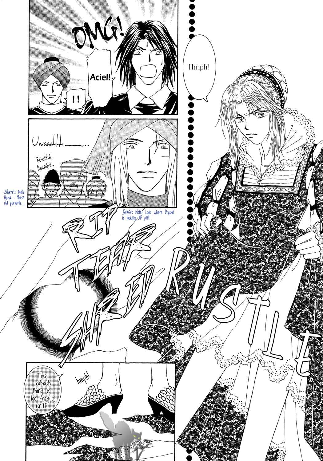 Page 15 Chapter 19 Umi no Kishidan