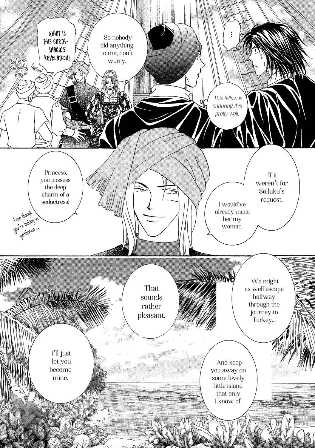 Page 23 Chapter 19 Umi no Kishidan