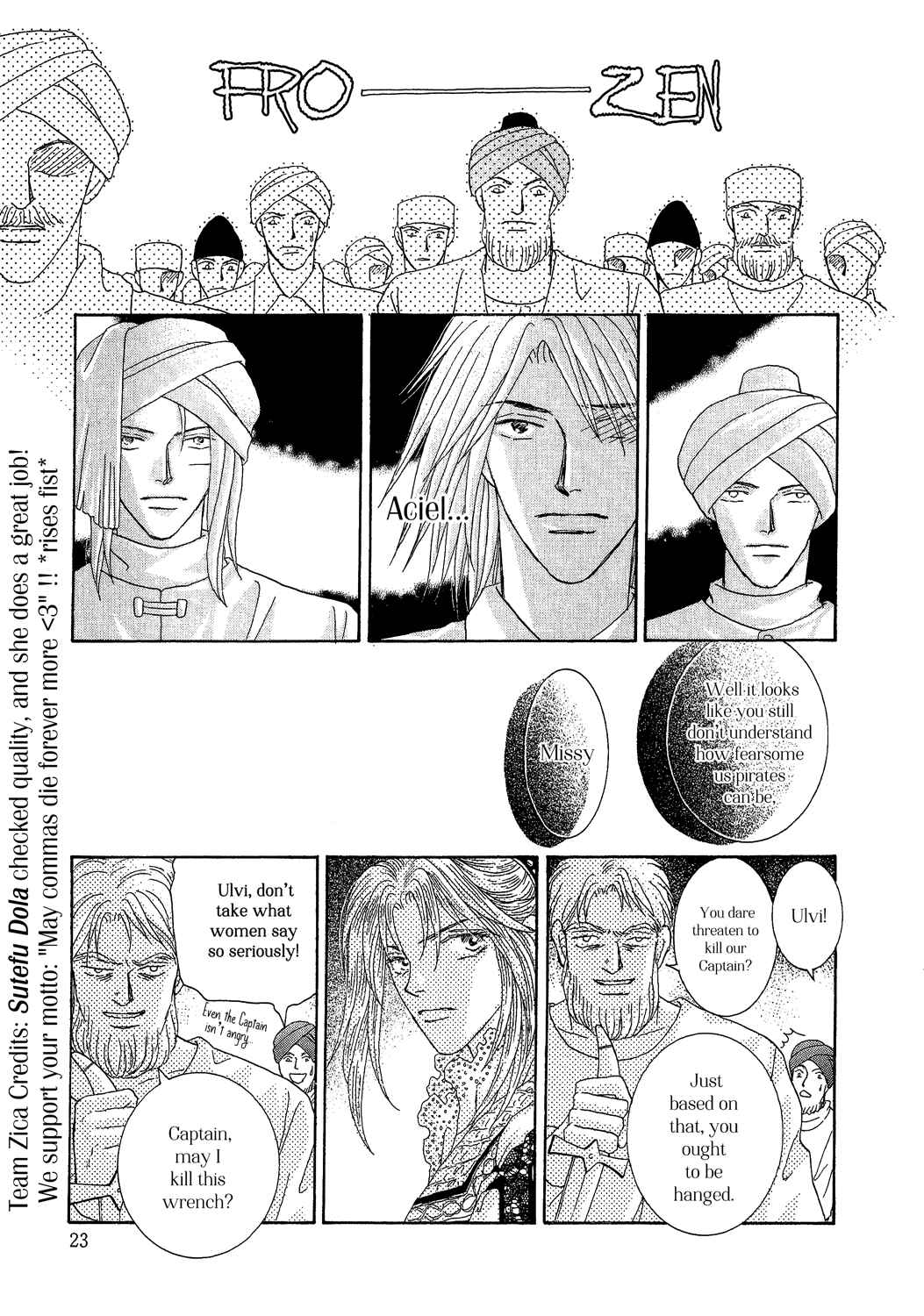 Page 26 Chapter 19 Umi no Kishidan