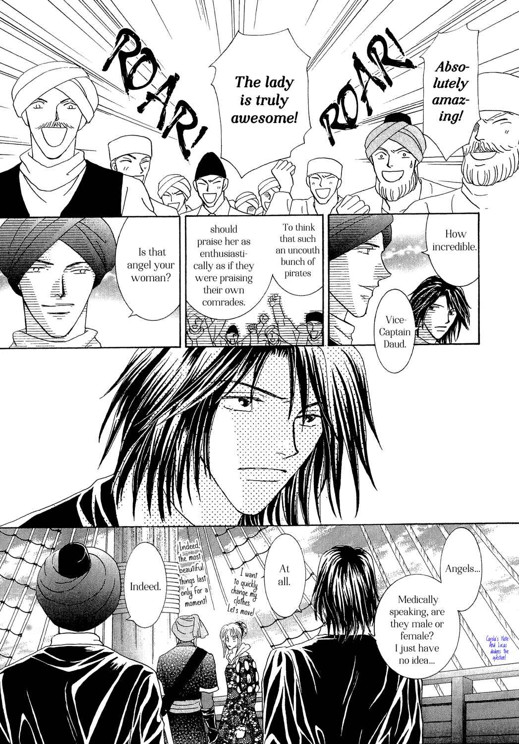 Page 32 Chapter 19 Umi no Kishidan