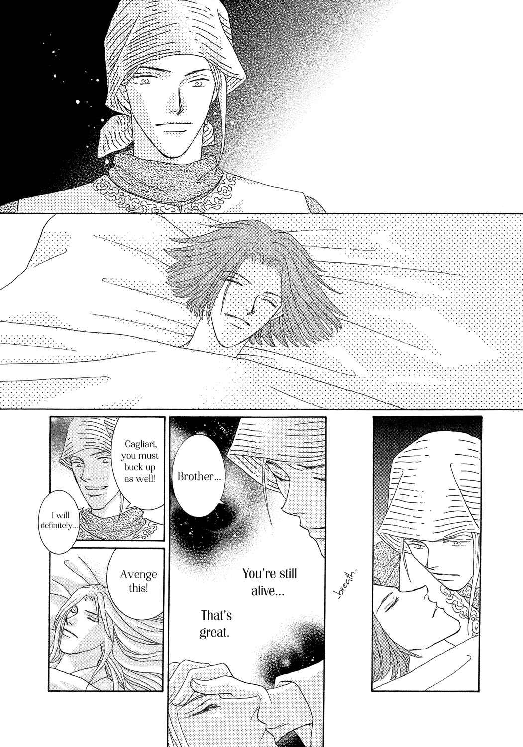 Page 34 Chapter 19 Umi no Kishidan
