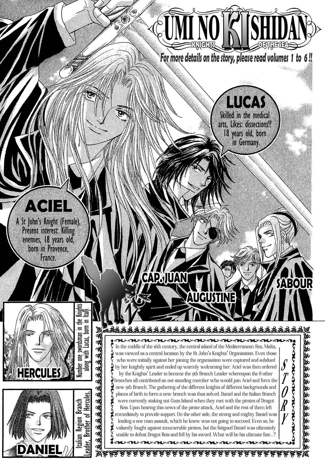 Page 7 Chapter 19 Umi no Kishidan