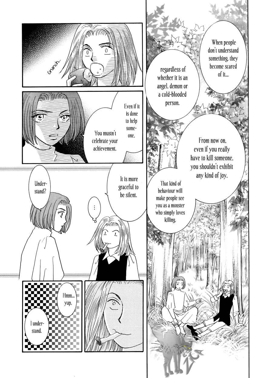 Page 14 Chapter 13 Umi no Kishidan
