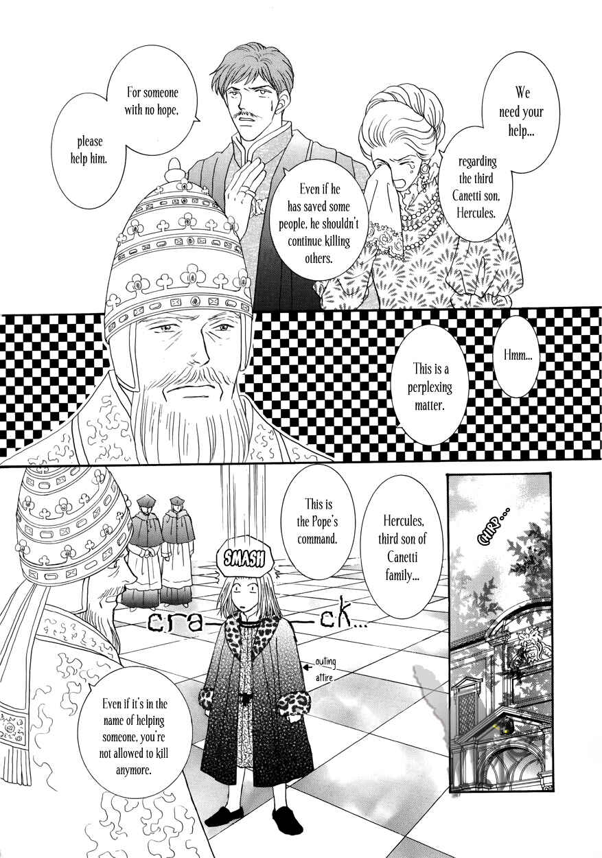 Page 21 Chapter 13 Umi no Kishidan