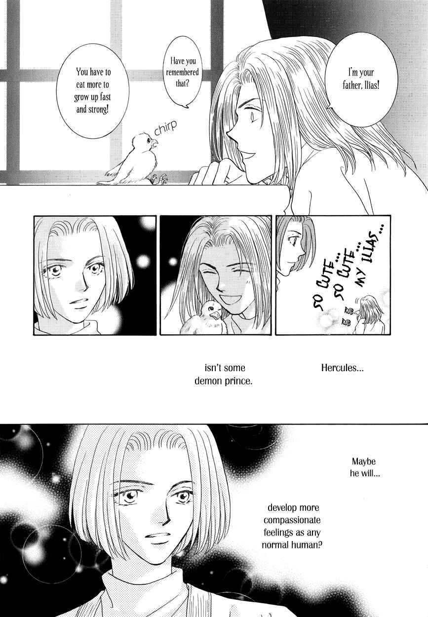 Page 26 Chapter 13 Umi no Kishidan