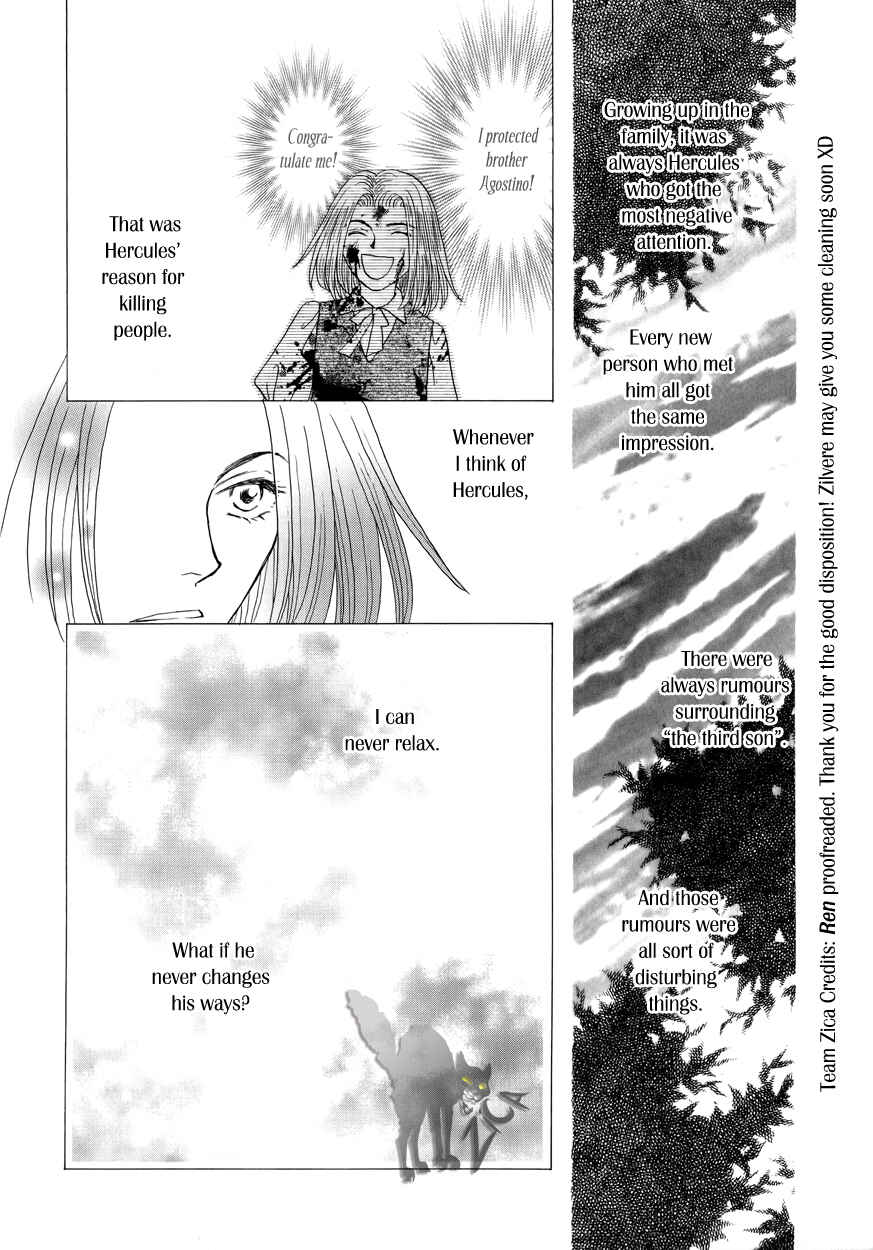 Page 27 Chapter 13 Umi no Kishidan