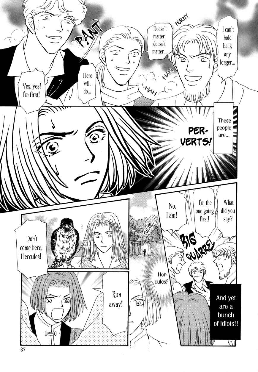 Page 36 Chapter 13 Umi no Kishidan