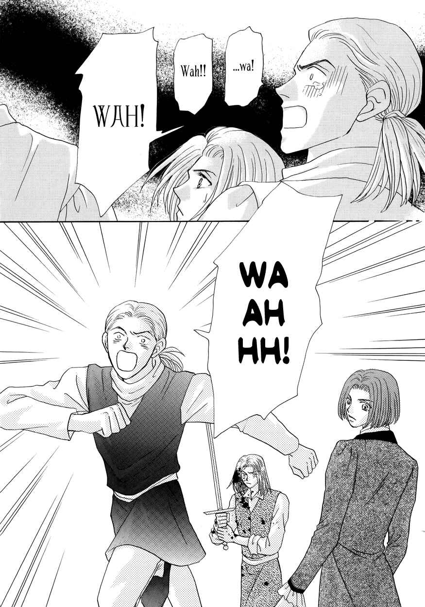Page 43 Chapter 13 Umi no Kishidan