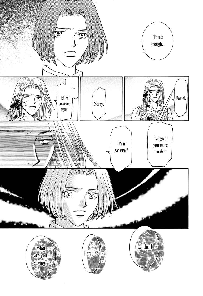 Page 46 Chapter 13 Umi no Kishidan