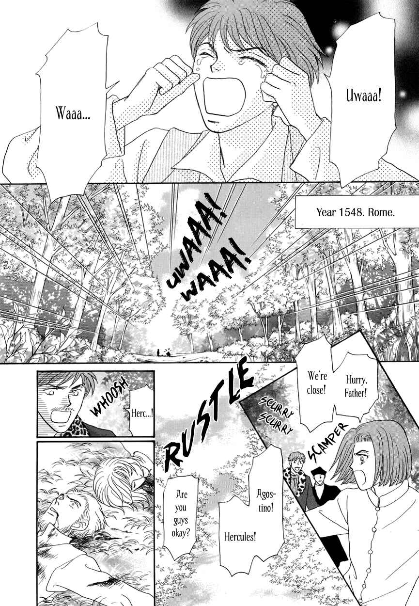 Page 7 Chapter 13 Umi no Kishidan