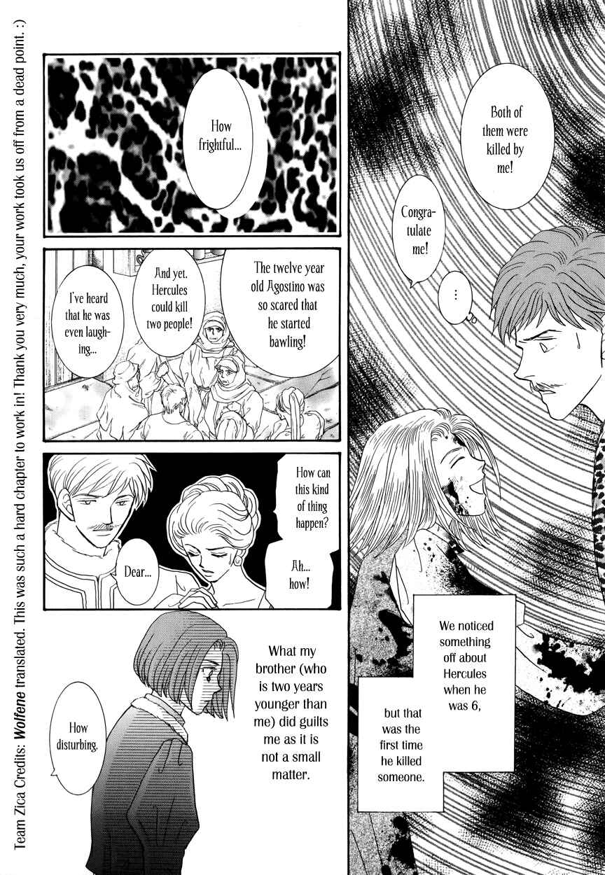 Page 9 Chapter 13 Umi no Kishidan