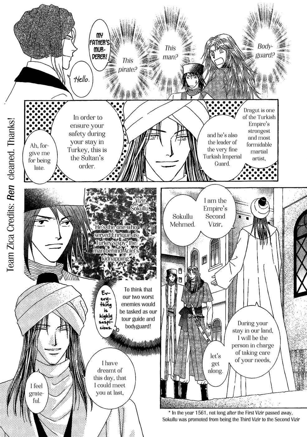 Page 12 Chapter 24 Umi no Kishidan