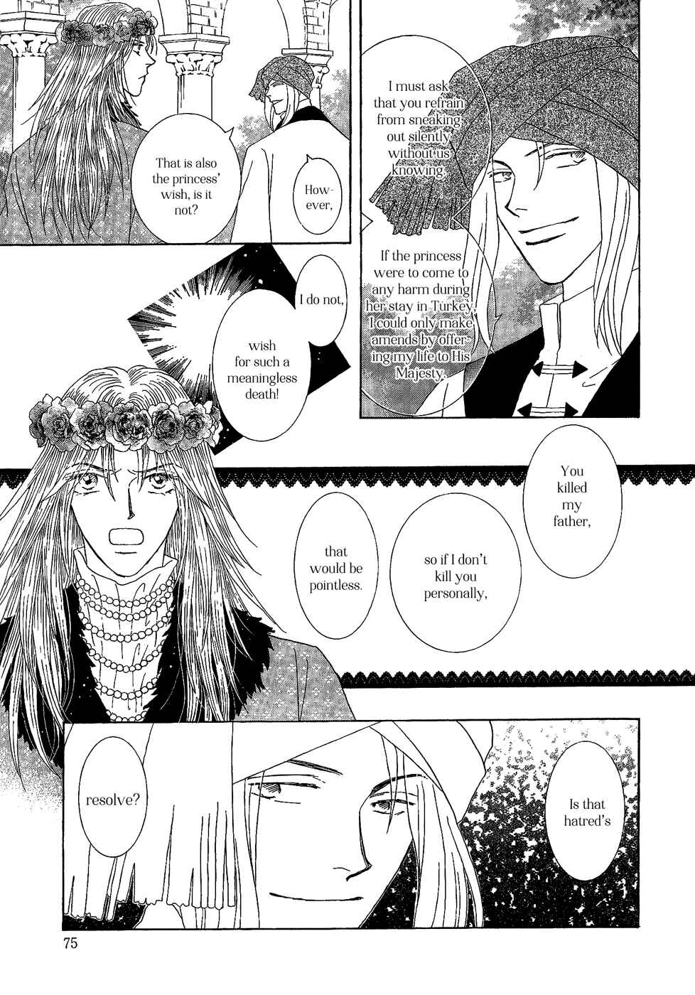 Page 23 Chapter 24 Umi no Kishidan