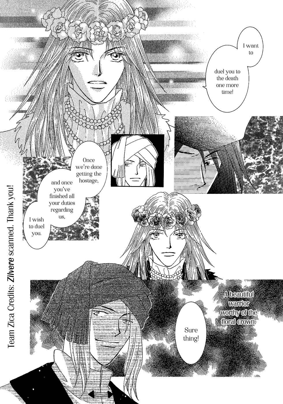 Page 24 Chapter 24 Umi no Kishidan